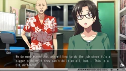 再びUBAI ゲーム画像: img8.webp