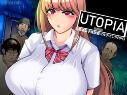 UTOPIEN