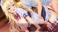 imagen del juego Uchikano - Vivir con mis amantes: img0.webp
