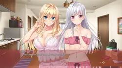 imagen del juego Uchikano - Vivir con mis amantes: img2.webp