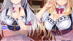 imagen del juego Uchikano - Vivir con mis amantes: img3.webp