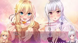 imagen del juego Uchikano - Vivir con mis amantes: img4.webp