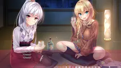 imagen del juego Uchikano - Vivir con mis amantes: img6.webp