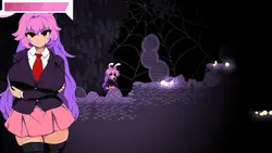 Udonge in Interspecies Cave game image: img2.webp