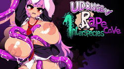 物种中的 Udonge 洞穴