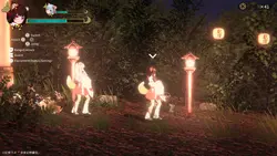 imagen del juego Feria de Fantasía Ukiyo: img1.webp