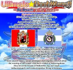 imagem do jogo Ultimate Boob Wars!! ~ Mamas grandes vs peitos lisos ~: img2.webp