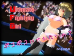Ultime fille combattante [v1.03]