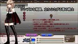 imagen del juego Ultimate Guardian Warrior Powerful Knuckle: img0.webp