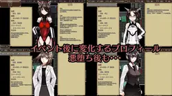 imagen del juego Ultimate Guardian Warrior Powerful Knuckle: img2.webp