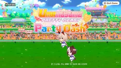 Umamume:光荣的戴比 游戏图片: img6.webp