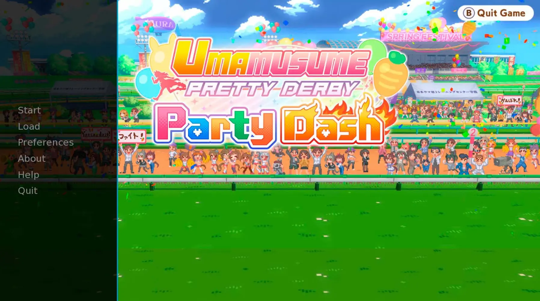 {{gamename}} main image