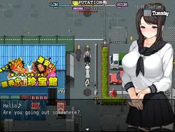 Ume-chan is Here! ~Regional Development Survival RPG~ game image: img0.webp
