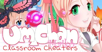 Umichan Maiko Classroom Cheaters main image