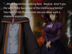 imagem do jogo Umineko quando eles choram: img7.webp