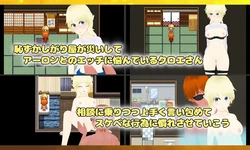 Unchaste: Sheltered Elf Princess Corruption Training Plan game image: img4.webp