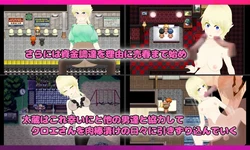 Unchaste: Sheltered Elf Princess Corruption Training Plan game image: img6.webp