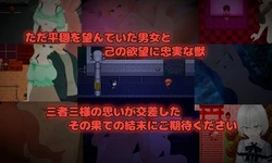 Unchaste: Sheltered Elf Princess Corruption Training Plan game image: img8.webp
