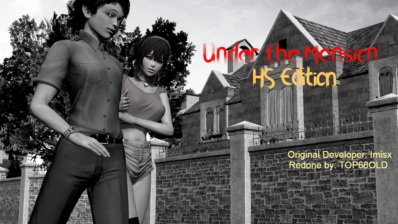 {{gamename}} main image