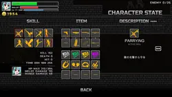 アンダーパーティー ゲーム画像: img5.webp