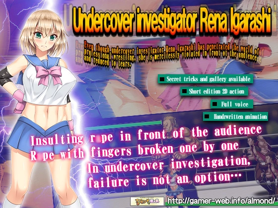 Undercover Investigator Rena Igarashi main image