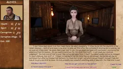 ラビリンスの下 ゲーム画像: img4.webp