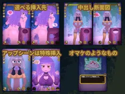 imagen del juego Underwater Sinking Daughter: img1.webp
