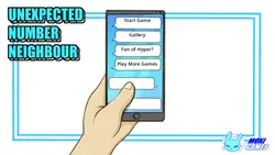 予想外数 隣人 ゲーム画像: img0.webp