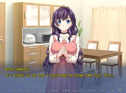 Unfaithful Wife: Ayano's 