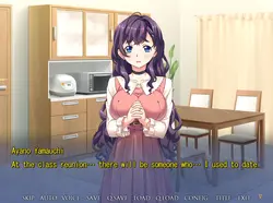 Unfaithful Wife: Ayano's 