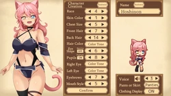 Unison corD game image: img1.webp