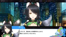 Unjou no Fairy Tale game image: img0.webp