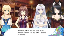 Unjou no Fairy Tale game image: img10.webp