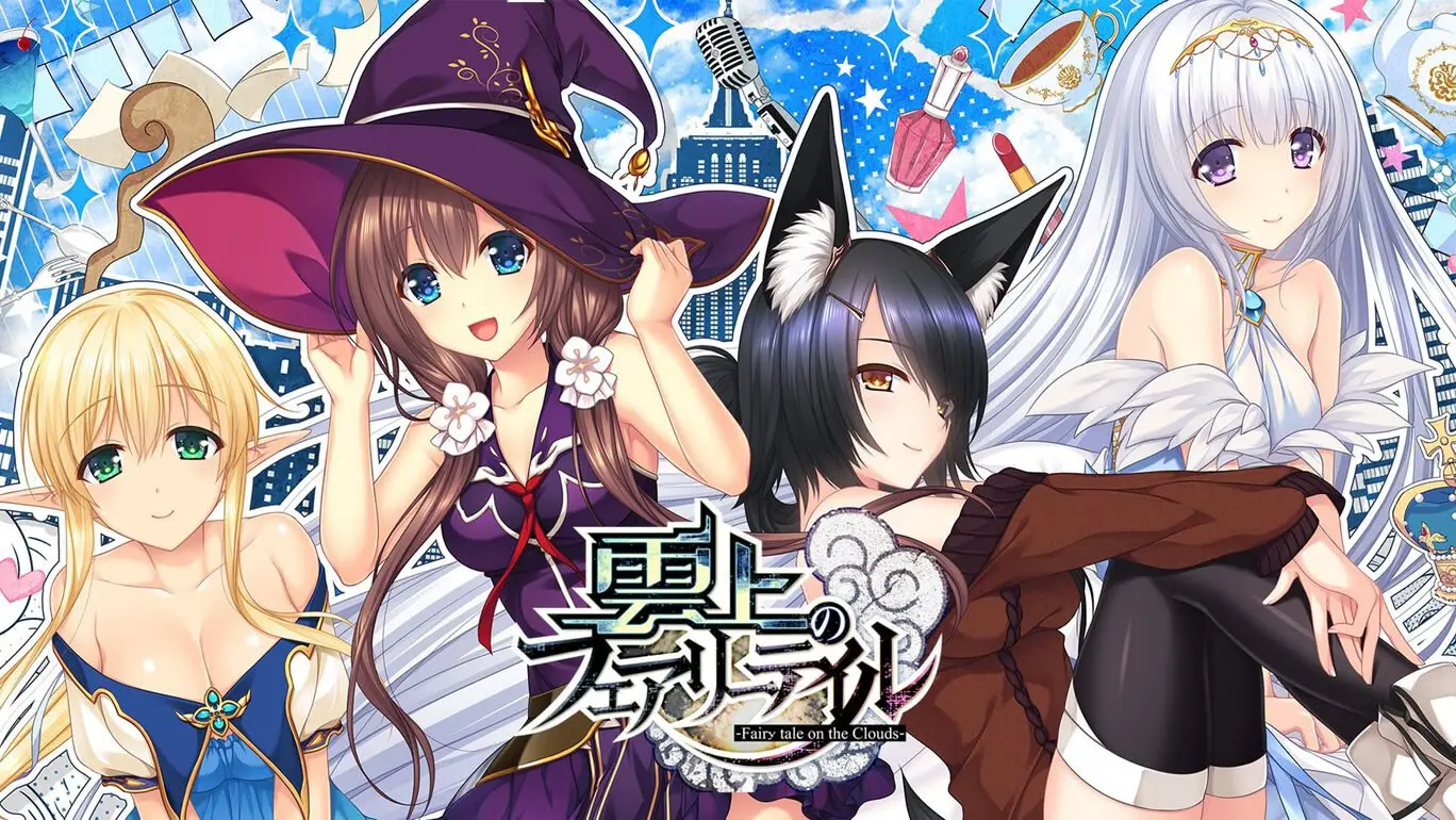 {{gamename}} main image