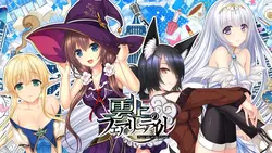 Unjou no フェアリー・テイル
