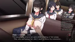 Molest RemakeへのUrge ゲーム画像: img3.webp