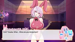うさぎヘルスクラブ ゲーム画像: img2.webp