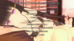 VR Futanari Sexaroid MOMIJI ~Syrupy Sweet Prostate Milking~ game image: img5.webp