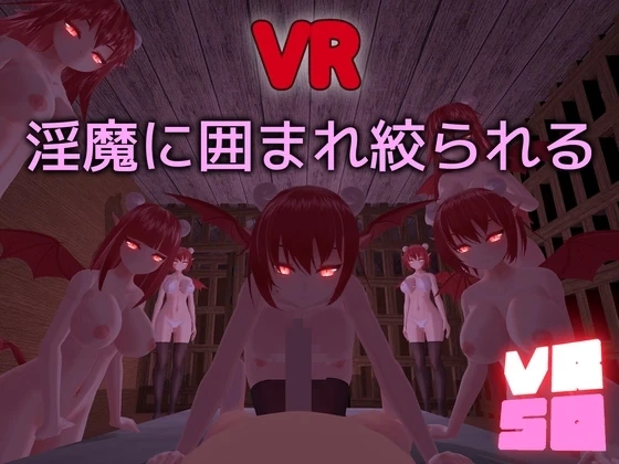 {{gamename}} main image