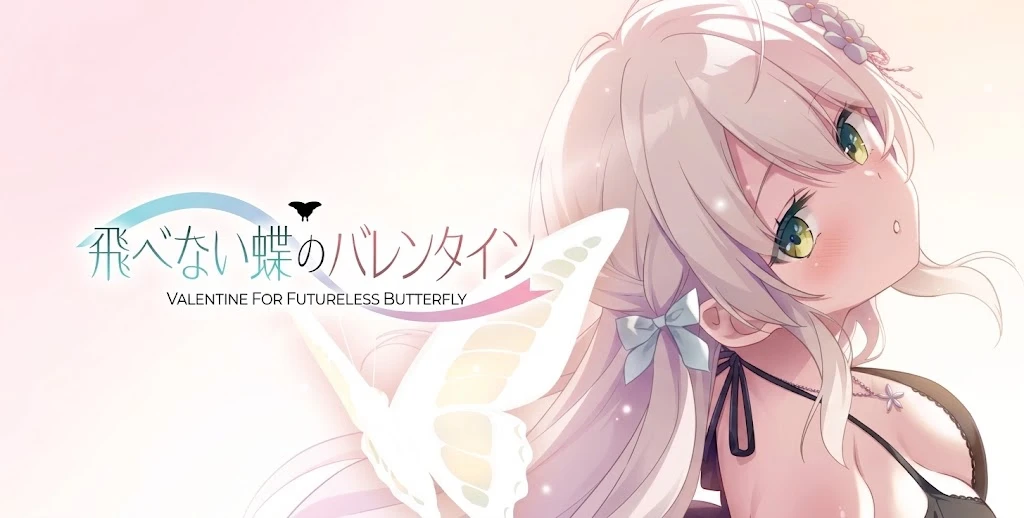 {{gamename}} main image