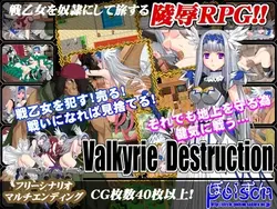 Valkyrie Zerstörung