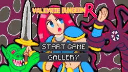 ヴァルキリー・ダンジョン ゲーム画像: img5.webp
