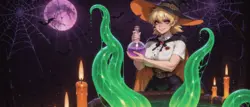 Alchimie du vampire