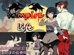 Das Leben der Vampire