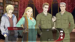 Vampir Sklave: Ein Yaoi Visual Novel Spielbild: img3.webp