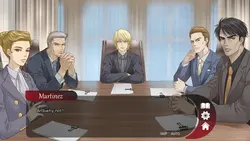 Vampir Sklave: Ein Yaoi Visual Novel Spielbild: img5.webp