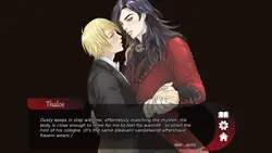 Vampir Sklave: Ein Yaoi Visual Novel Spielbild: img7.webp