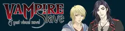 Vampire Esclave: un roman visuel Yaoi