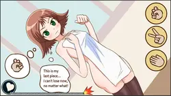 ヴァロヴェール ゲーム画像: img2.webp
