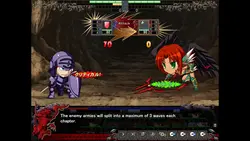 imagen del juego Venus Blood: ABYSS: img24.webp